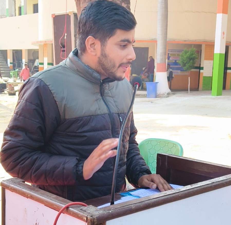 विदाई समारोह कक्षा 12 (1 )- दिनांक 11 फरवरी 2026
